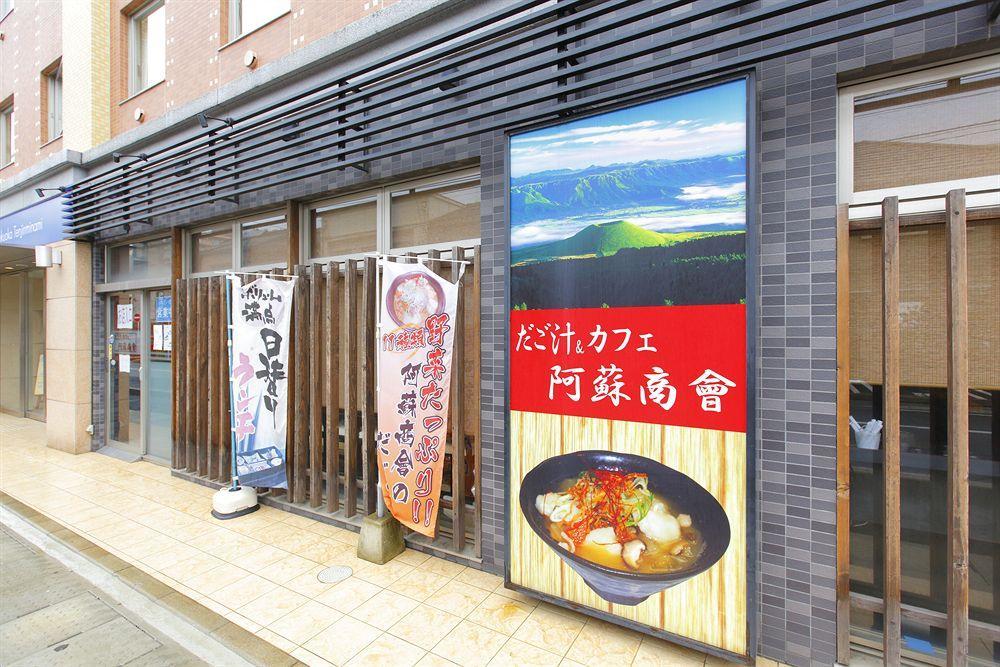 Hotel Mystays Fukuoka Tenjin Minami Exterior foto